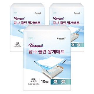 탐사 깨끗한 일회용 깔개매트, 10개입, 3팩