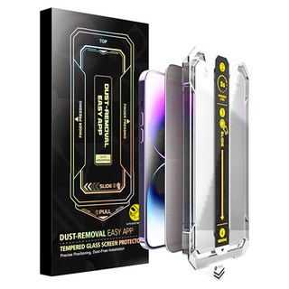 CASE.MATE 黑盒無塵太空艙 iPhone 14 Pro 手機螢幕玻璃保護貼 高清款, 1個