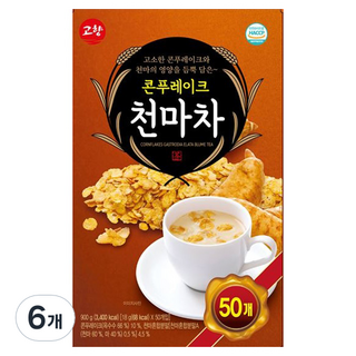 고향 콘푸레이크 천마차, 18g, 50개입, 6개