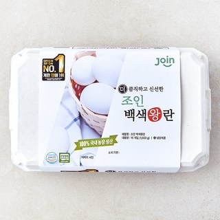 조인 무항생제 백색 왕란