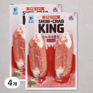 대림선 스노우 크랩킹 오리지널맛, 140g, 4개