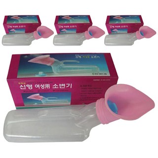 현대의료산업사 여성용 소변기, 혼합 색상, 4개