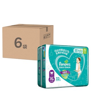 Pampers 幫寶適 原廠公司貨 超薄乾爽拉拉褲/尿布, XL, 192片