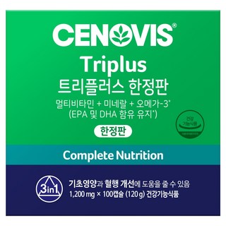 세노비스 트리플러스 3in1 프리미엄 멀티비타민, 100정, 1개