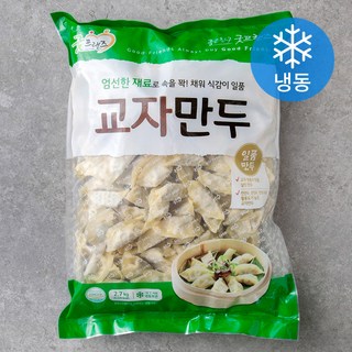 4. 굿프랜즈 교자만..