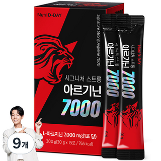 뉴트리디데이 시그니처 스트롱 아르기닌 7000 액상스틱 15p, 300g, 9개