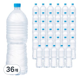 2. 탐사 샘물 무라..