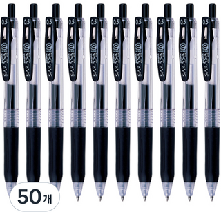 사라사 클립 볼펜 0.5mm, 블랙, 50개