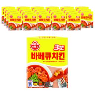 1. 오뚜기 3분 바..