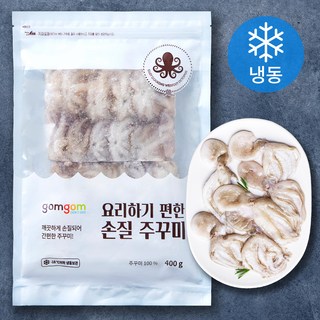 하남쭈꾸미 보통 매운맛
