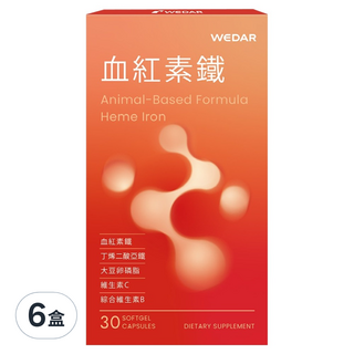 WEDAR 薇達 血紅素鐵 0.6g, 30顆, 6盒