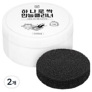 하나로싹 만능클리너