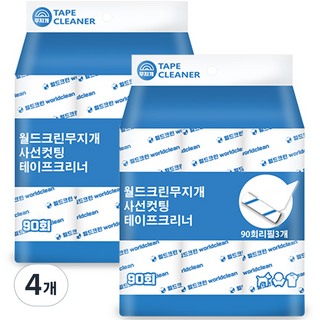 월드크린 무지개 사선컷팅 테이프 크리너 90회 리필 3p, 4세트