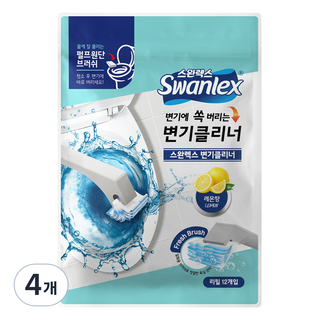 hanul 스완렉스 변기에 쏙 버리는 변기클리너 리필 12p, 레몬향, 4개