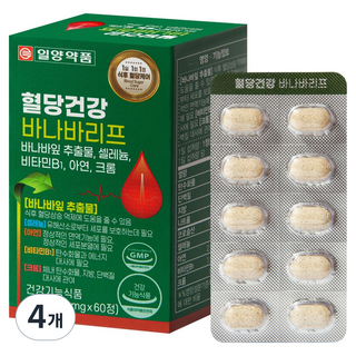 일양약품 혈당건강 바나바리프 식후 혈당케어 30g, 60정, 4개