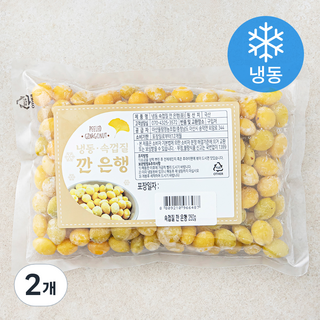 속껍질 깐 은행 중 (냉동), 250g, 2개