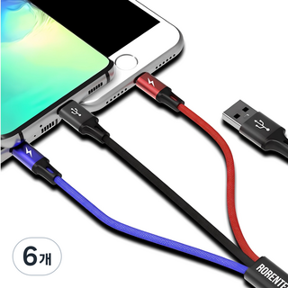 모잇 3in1 멀티 고속충전 케이블 사용 모습