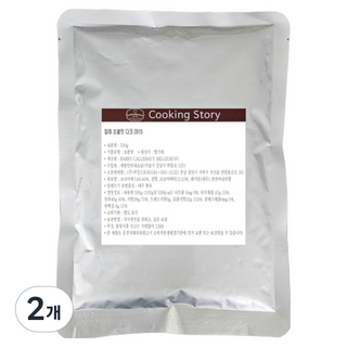 칼리바우트 다크 칼레 커버춰 초콜릿, 500g, 2개