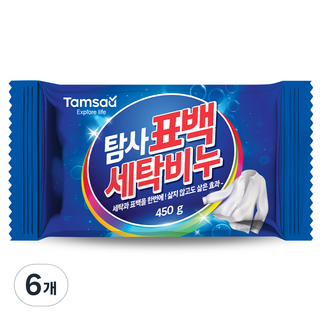 탐사 표백 세탁비누, 450g, 6개