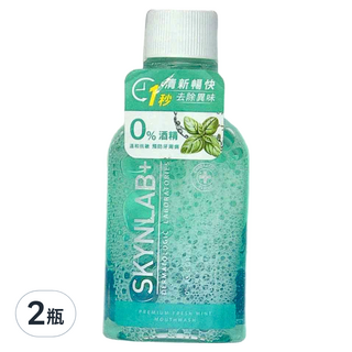SKYNLAB+太潔清新薄荷漱口水100ml 2瓶組,無酒精溫和配方,快速去除異味,保持口氣清新,隨時隨地呵護口腔健康, 100ml, 2瓶