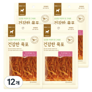 굿데이 건강한육포 강아지간식, 미니 닭가슴살, 100g, 12개