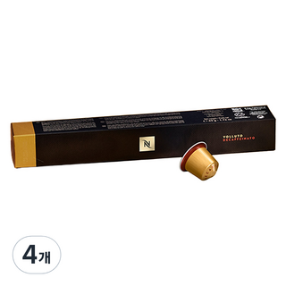네스프레소 볼루토 디카페나토 캡슐커피, 4.9g, 10개입, 4개