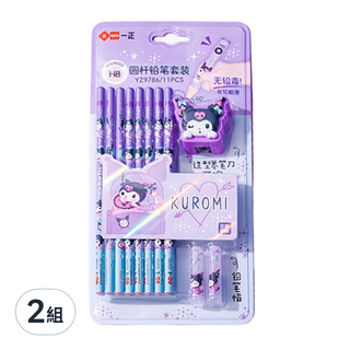 KUROMI 酷洛米 形象鉛筆文具組 YZ9786, 2組, 紫色