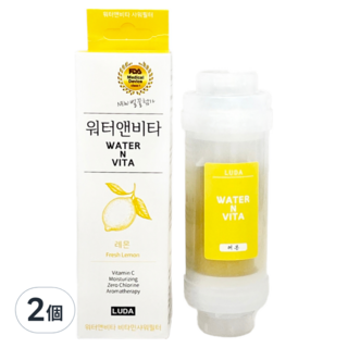 LUDA蓮蓬頭濾心 Water N Vita, 維他命C, 保濕, 零氯, 香薰, 2個