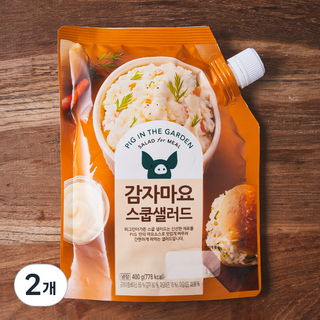 피그인더가든 에그마요 스쿱샐러드