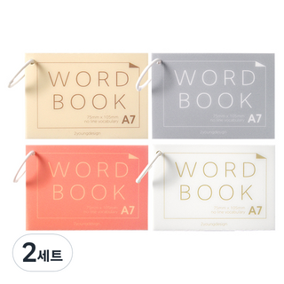 투영디자인 무선 A7링 단어장 4종 세트 60매, 혼합색상, 2세트