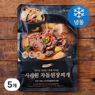 사리원 차돌된장찌개 (냉동), 500g, 5개