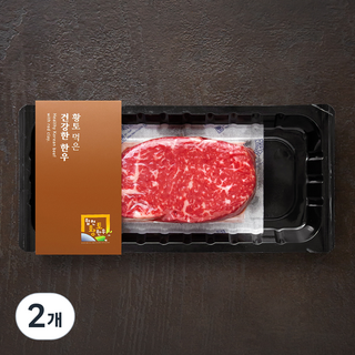 합천황토한우 1+등급 채끝 스테이크용 (냉장), 200g, 2개