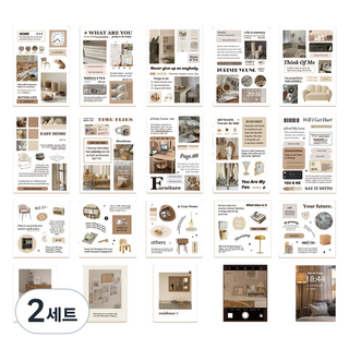 올리브파티 홀리데이컬렉션 시리즈 포토 감성 다꾸 빈티지 스티커 20p 세트, 베이지, 2세트