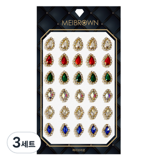 메이브라운 대용량 네일파츠