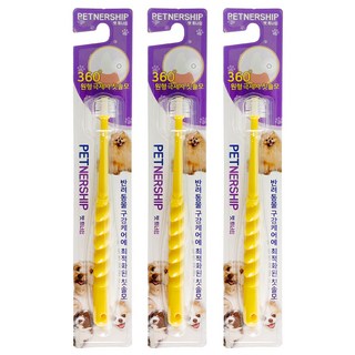 예꼬맘 360 어린이 칫솔