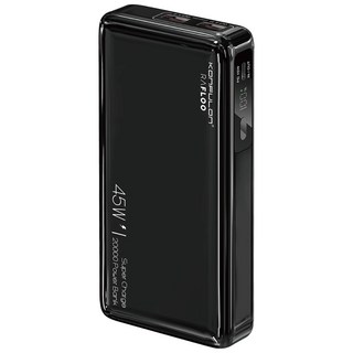 라플루 45W PPS 초고속충전 대용량 보조배터리