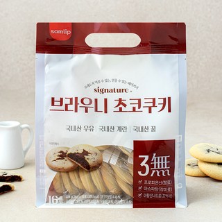 삼립 시그니처 브라우니 초코쿠키, 14g, 1개, 16개입