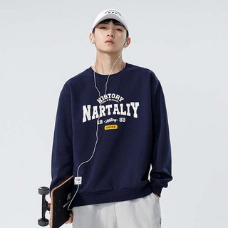 선빛 남성용 모나코 데일리 프린팅 캐주얼 맨투맨