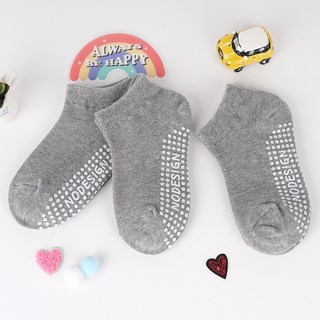 노디자인 유아동 전 사이즈 미끄럼 방지 패드 베이직 망사 발목 양말 3켤레