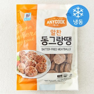 대림선 애니쿡 알찬 동그랑땡 (냉동), 1kg, 1개