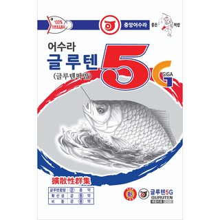 중앙어수라 글루텐 5G, 1개
