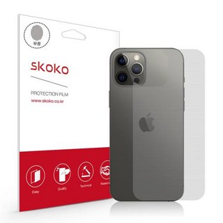 SKOKO 磨砂手機背面保護膜 2入, 1套