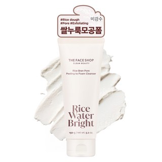 더페이스샵 미감수 브라이트 쌀겨 모공 필링 투 폼 클렌저