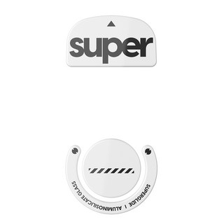 펄사 로지텍 GPro 슈퍼라이트 슈퍼글라이드 2, 화이트, 1개