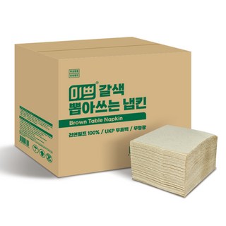 미쁘 일회용 뽑아쓰는 냅킨, 갈색, 1개, 10000개