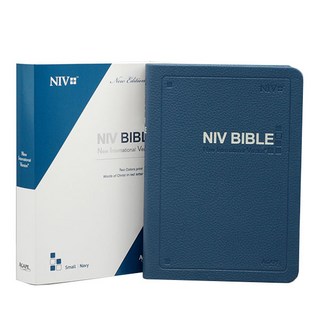 영문 NIV BIBLE 특소 단본 네이비