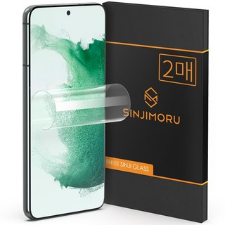 신지모루 스크래치 복원 고광택 코팅 풀커버 액정 보호 필름 2p 세트, 2개