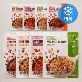 한끼통살 곤약현미 볶음밥 180g x 4종 믹스세트 (냉동), 720g, 2세트 대표 이미지 - 냉동 볶음밥 추천