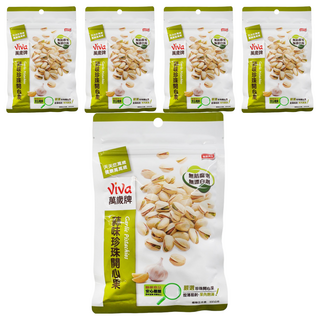 ViVa 萬歲牌 蒜味珍珠開心果, 果仁飽滿, 口感清甜脆爽, 100g, 5包