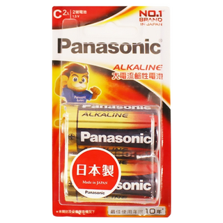 Panasonic 鹼性電池 2號 LR14TTS/2B, 2顆, 1組